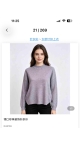 bluza dama 6/set