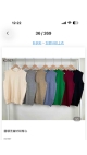 vesta dama 6/set