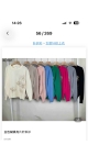 bluza dama 6/set