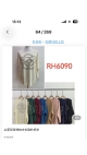 bluza dama 6/set