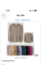 bluza dama 6/set