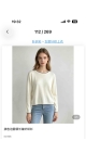 bluza dama 6/set
