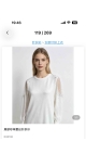 bluza dama 6/set
