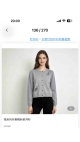 bluza dama 6/set