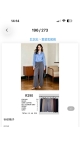 pantaloni dama 6/set