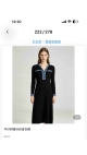 rochie dama 6/set