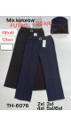 pantaloni dama vatuiti 2xl-6xl 12/set