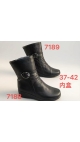incaltaminte dama 37-42 8/set