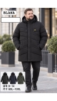 geaca barbati blana 6xl-10xl 5/set