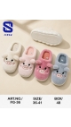 papuci 36-41 12/set