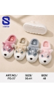 papuci 36-41 12/set