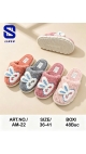 papuci 36-41 12/set