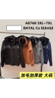 hanorac barbati batal cu blanita 3xl-7xl 5/set