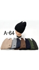 caciula groasa barbati 12/set
