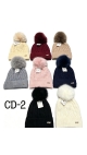 caciula dama 12/set