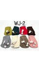 fular copii 12/set