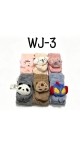 fular copii 12/set