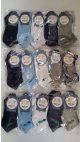 sosete copii 20/set
