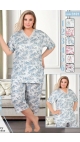pijama dama batal 100%bumbac xl-3xl 3/set
