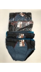 chiloti barbati batal culori combinate 12/set