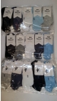 sosete copii 20/set
