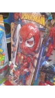 set spider 2/set
