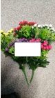 flori artificiale 10/set